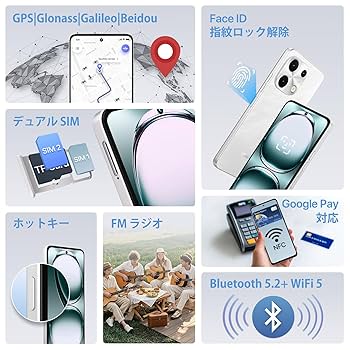 UMIDIGI Note100 simフリースマホ Android 14 セット Amazon | UMIDIGI Note 100A Android 14 スマホ 120Hz 6.8インチ